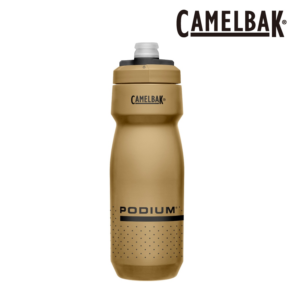 CAMELBAK  PODIUM 噴射水瓶 CB1875702071｜710ml 金黃
