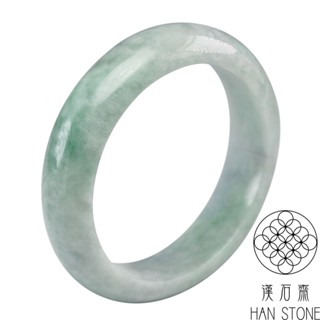 【漢石齋】天然翡翠A貨 手鐲玉鐲 春帶彩飄花種(手圍17.4/版寬15mm)