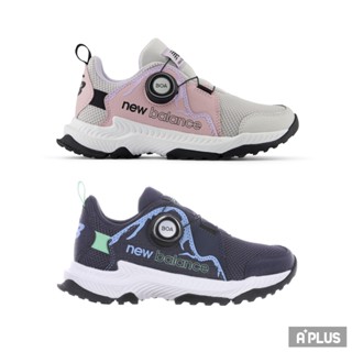 New Balance 紐巴倫 中童 童鞋 慢跑鞋 運動鞋 - PTBTRBG1-PTBTRGP1