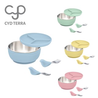 多色可選【CYD TERRA】Picaboo 布咔寶 學習餐具組 不鏽鋼餐具 矽膠餐盤 學習餐具｜翔盛國際