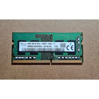 SKHynix 海力士 DDR4-2400 4GB 筆電用 DDR-4 記憶體