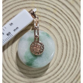 天然緬甸玉 翡翠A貨 平安扣 陽綠 白底青 簡約 含扣頭直接能戴