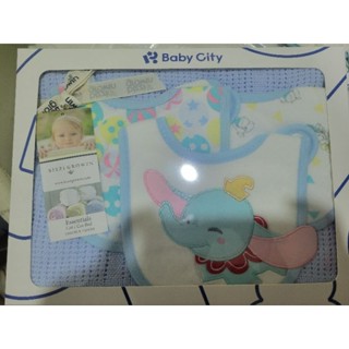 baby city 新生兒禮盒 彌月禮盒 洞洞毯 口水巾