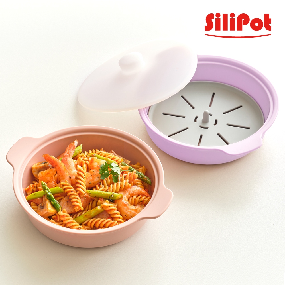 【韓國 Silipot】韓國熱銷鉑金矽膠多功能蒸鍋+蒸架 (微波 蒸煮 鉑金矽膠) # 蒸鍋容量:850ml