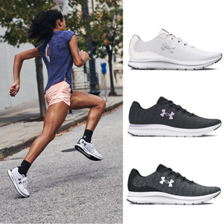UA 618 精選【UNDER ARMOUR】UA 女 Charged Impulse 3 慢跑鞋 多款任選