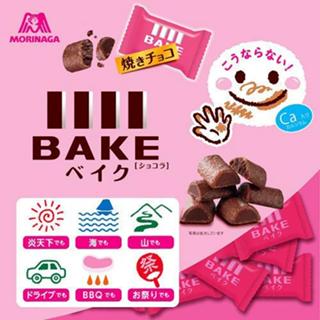 現貨免運│附發票▶日本 森永 BAKE 巧克力磚 巧克力餅乾 可可磚 森永巧克力 日本零食