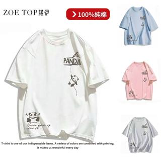 快速出貨🔥S-3XL 大尺碼女裝 短袖上衣 100%純棉上衣 短袖女 夏季大碼女裝 圓領上衣 熊貓卡通印花 寬鬆顯瘦