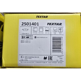 德國TEXTAR 來令片 BMW F20 116 118 120 煞車皮