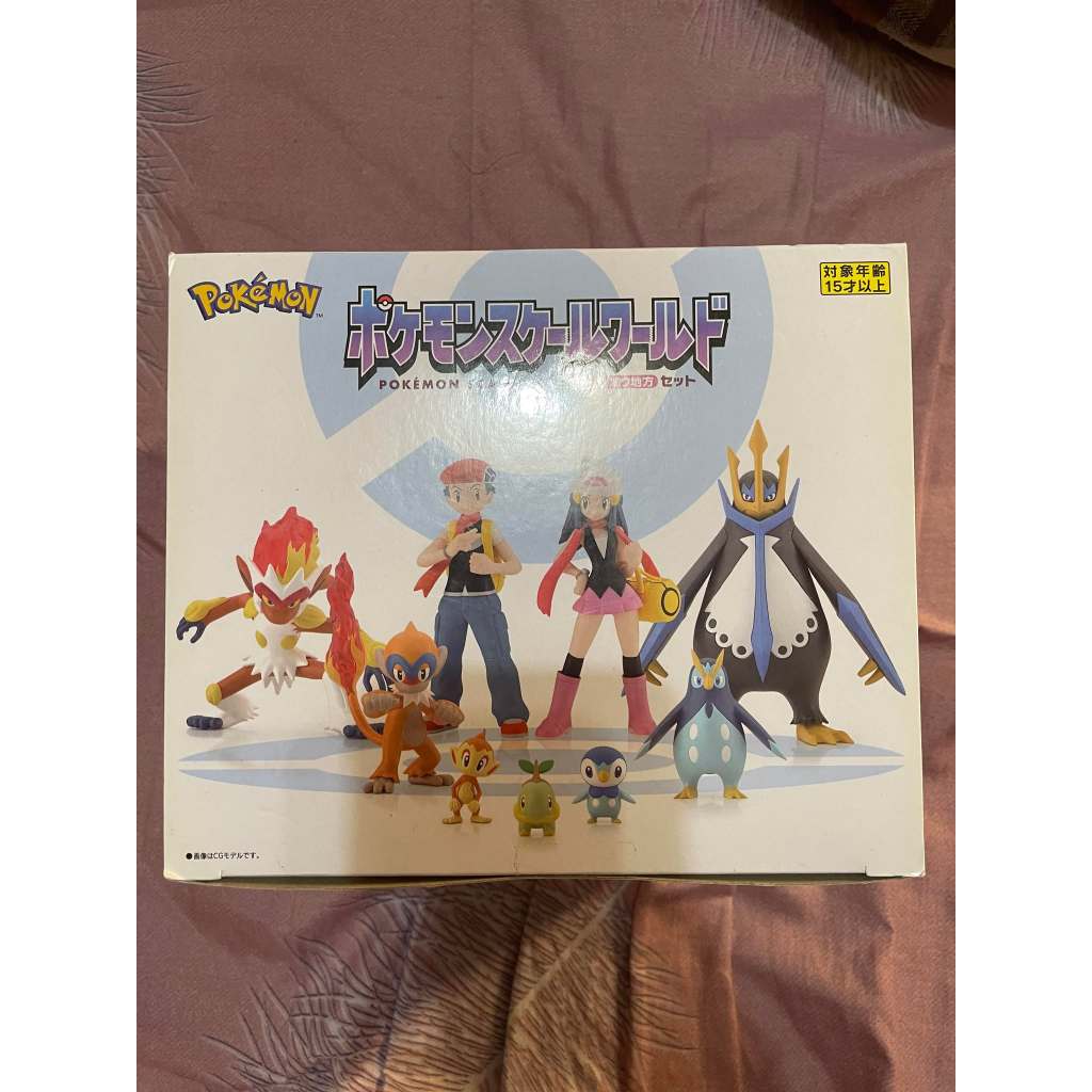 scale world 神奧 明輝 小光 帝王拿波 烈焰猴 草苗龜 波加曼 小火焰猴 1/20 Bandai 萬代