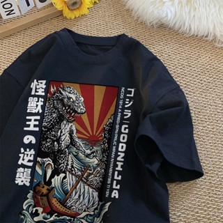 【怪獸王】重磅250g 100%純棉 短袖t恤 男生上衣 oversize 短t 寬版落肩 潮牌體恤 怪獸印花 夏天衣服