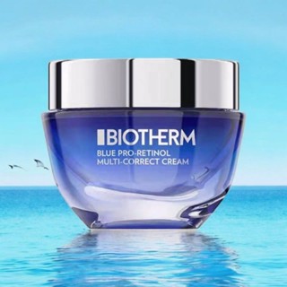 會員兌換禮☆碧兒泉 格陵蘭A醇輕乳霜 50ml (限量新品)。特價$1000.-。☆效期2024.12～ 有試用品標