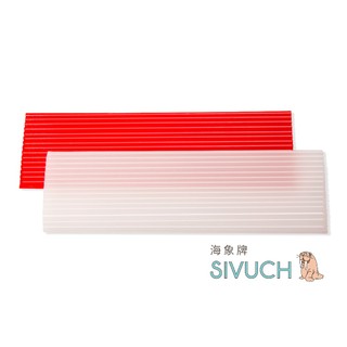 【蠟雕材料】海象牌 SIVUCH 萬用蠟 Utility Wax