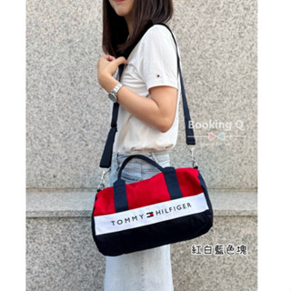 【BK】Tommy Hilfiger 多款 小款 旅行袋 輕便 行李袋 運動包 手提 側揹包