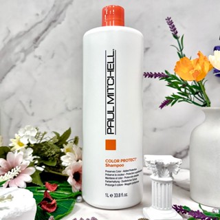 ✰YENGEE✰PAUL MITCHELL 1號 / 3號 / 乖寶寶 / 浦意 / 護色 洗髮精 1000ML