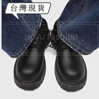 德比鞋 大碼男鞋 39-46 韓系 29公分 黑色皮鞋 厚底百搭德比鞋 復古增高5公分 休閒 防水皮鞋 西裝鞋