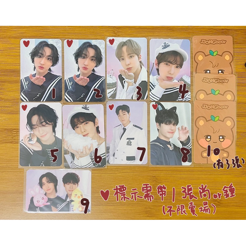 ATEEZ X ANITEEZ 隨機卡包 小卡（請看完賣場敘述再下單）