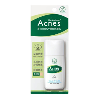 MENTHOLATUM 曼秀雷敦 多效抗痘UV潤色隔離乳 30g