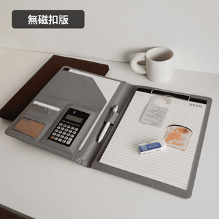 [多功能] 檔案夾 資料夾 a4 有計算機 UDlab 附memo紙 附活頁袋 磁吸開口 a4 資料夾 多功能檔案夾