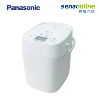 Panasonic SD-MDX100 製麵包機 福利品 現貨 神腦生活