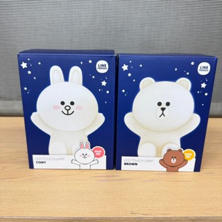 LINE FRIENDS HUG ME 充電式 拍拍燈 LED燈 公仔燈 檯燈 熊大 兔兔