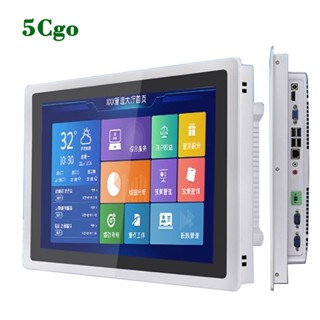 5Cgo.【樂趣購】嵌入式7-32吋觸控螢幕工業觸控一體機自動化防塵液晶顯示器內嵌式工業電腦顯示器定製