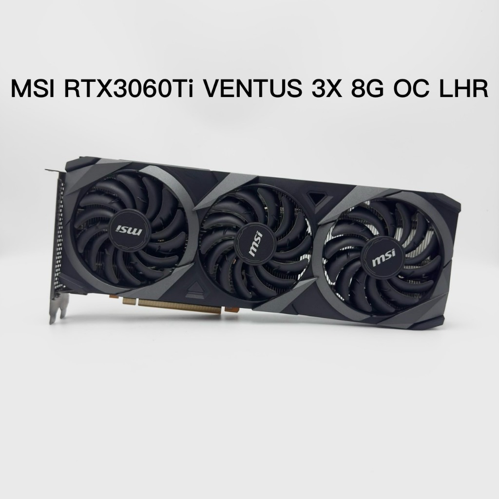 已測試✅微星 MSI RTX3060TI VENTUS 3X 8G OC LHR 顯示卡