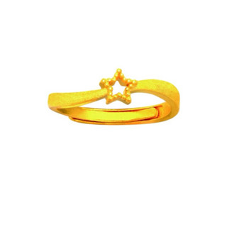 今生金飾～星採9999純金戒指