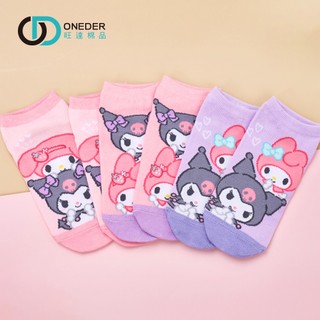 Sanrio 三麗鷗 酷洛米與美樂蒂童襪 兒童短襪 直版襪 台灣製童襪 庫洛米女童襪 【旺達棉品】 KU-A510