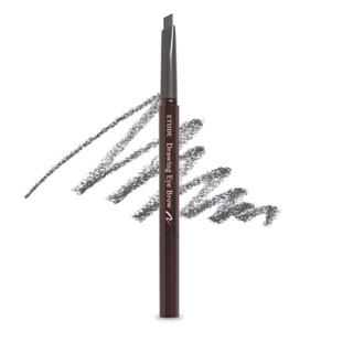 【全新】ETUDE HOUSE 素描高手造型眉筆 0.25g, 04 深灰色 Dark Gray