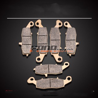 KAWASAKI VN900來令片 適用於 KAWASAKI VN900改裝煞車皮 川崎 VN900 腳踏車機 川