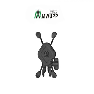 【MWUPP五匹】專業摩托車架 多卡X 手機支架 機車手機架 機車架 新款X型手機架 X款 X型