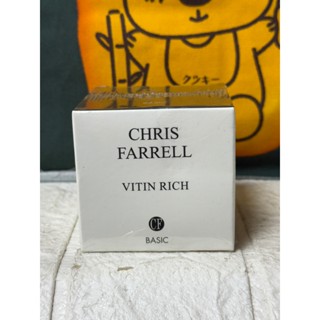 CHRIS FARRELL 多元保濕霜 50ml