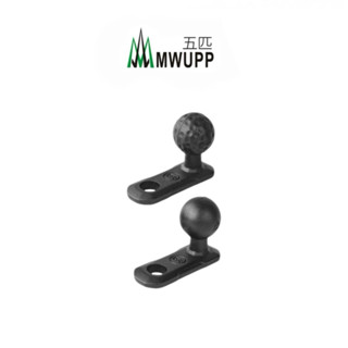【MWUPP五匹】原廠配件 Osopro系列 山峰系列 後視鏡L型 平球頭 90度球頭固定架 直角 直腳