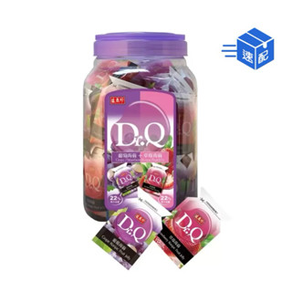 好市多代購🌟 盛香珍 Dr.Q 葡萄草莓蒟蒻果凍 1.86公斤