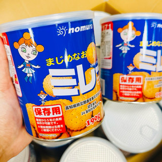 【小財好物】快速出貨 日本 野村 NOMURA 美樂圓餅 儲存罐 美樂餅乾 美樂小圓餅 圓餅 日本零食 餅乾