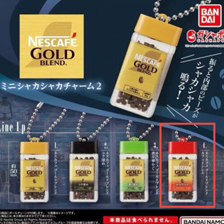 扭蛋｜BANDAI 雀巢金牌咖啡模型吊飾☕️