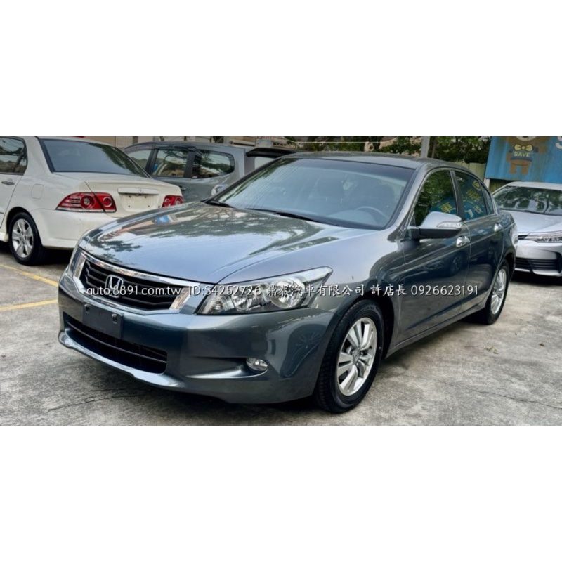 2009年HONDA-ACCORD 2000cc跑12萬公里高CP值中古車 看車找業務小振09398038880