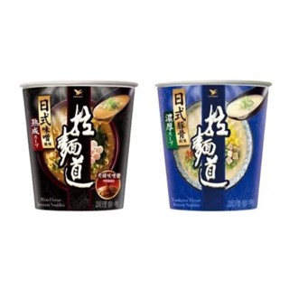 Uni-President 統一 拉麵道 風味杯（日式豚骨/日式味噌) 櫻花版 單碗販售