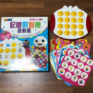 （二手） Food超人 記憶對對樂 遊戲盤 兒童 益智 教具 玩具