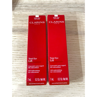 Clarins 克蘭詩 全效緊緻眼霜 7ml 賽車眼霜 全新現貨 專櫃試用包小樣