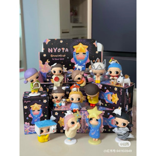 現貨+預購❤️Nyota 自在生長 盒玩 泡泡瑪特 公仔 童年夢 光陰 我們 夢想 飛往你的山