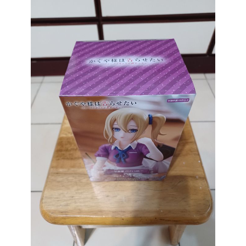 正版 Furyu 輝夜姬想讓人告白 早坂愛 早坂艾 愛是戰爭 初吻 坐姿 美女 公仔