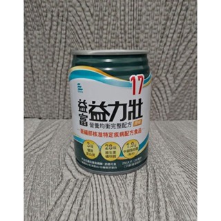益富 益力壯 17 營養均衡完整配方 原味