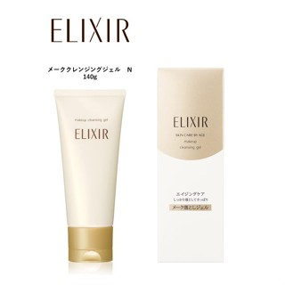 日本 資生堂 ELIXIR 怡麗絲爾 彈潤卸妝凝膠 140g 卸除彩妝 毛孔汙垢 保濕 清爽 潔淨 水嫩 卸妝乳 凝露