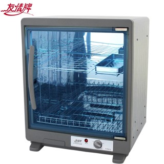 友情牌 58公升全機不鏽鋼二層紫外線烘碗機 PF-7855 ~臺灣製