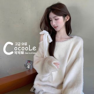 可可梨🇰🇷韓版溫柔小姐姐蝴蝶結綁帶下身失蹤柔軟毛海長版毛衣 秋冬穿搭 長版毛衣 蝴蝶結上衣 保暖毛衣 毛海上衣 韓系穿搭