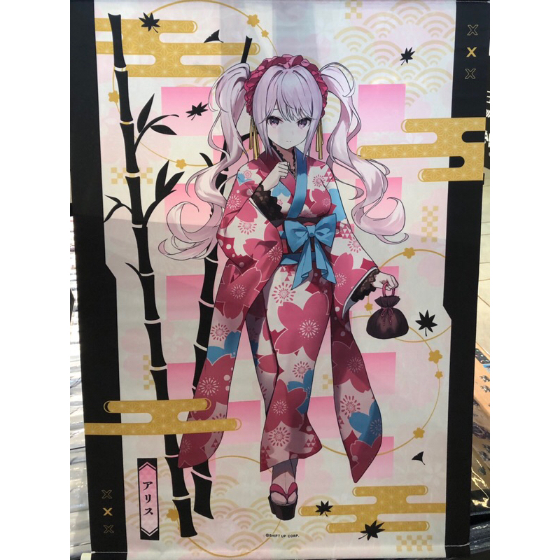 紅蓮　タペストリー　京まふ　京都　着物　kimono nikke Amazon.co.jp: NIKKE 勝利の女神 京都 限定 京まふアクスタ