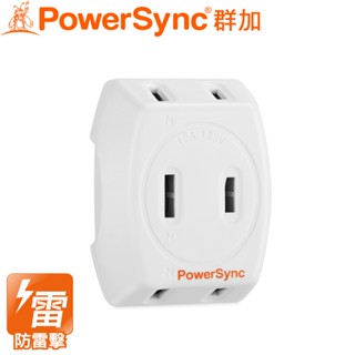 群加 Powersync 2P 3插防雷擊壁插 擴充插座 (TWT2N3SN)