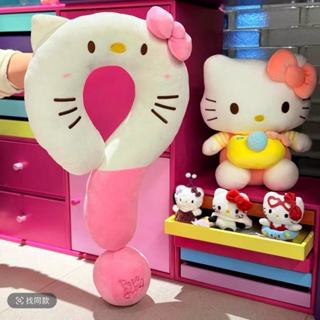 Kitty旅行頸枕 午睡枕🎀 KT貓咪問號頸枕 u型枕 沙發抱枕 飛機枕 生日禮物 旅行枕 Kitty抱枕 頭枕 護頸枕