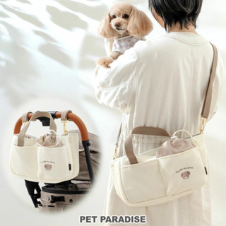 【PET PARADISE】寵物外出置物2WAY散步包/附背帶｜PP 2025新款置物袋 可掛置寵物推車 熊熊純棉